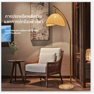 โคมไฟไม้ไผ่ โคมไฟตั้งพื้น โคมไฟ สไตล์โบฮีเมียน ย้อนยุค หรี่แ…