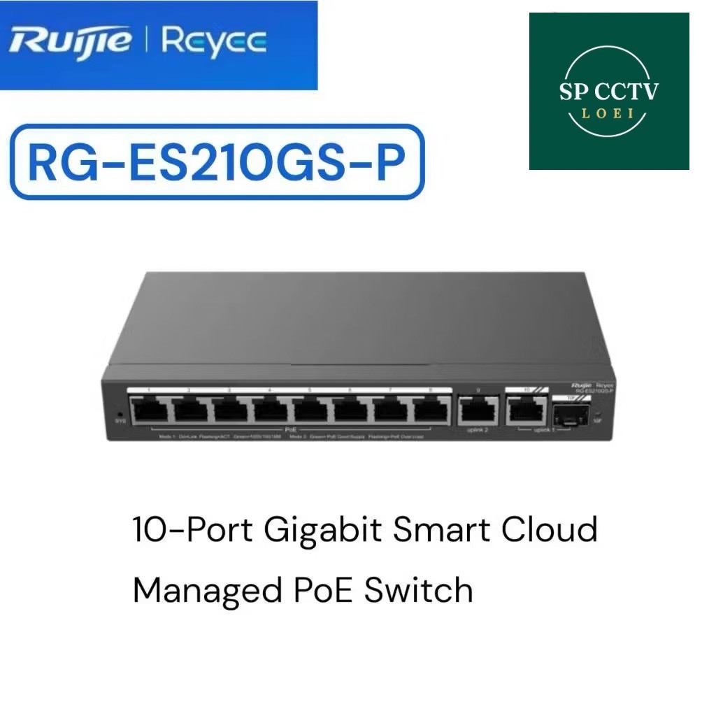 RG-ES210GS-P, 10-Port Gigabit Smart Cloud Managed PoE Switch