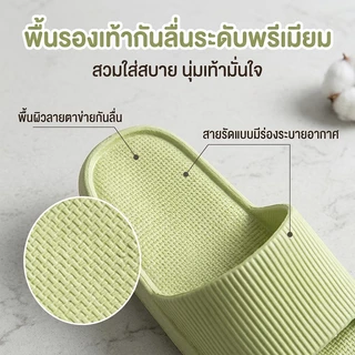รองเท้าแตะผู้หญิง EVA นุ่มสบาย กันลื่น สำหรับห้องน้ำ ใส่ในบ้าน โรงแรม สินค้าพร้อมส่ง รองรับ COD