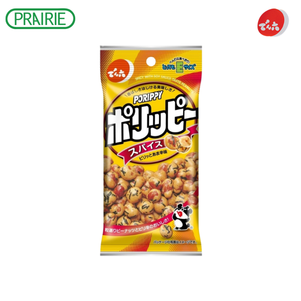 เดนโรกุ โพริปปี้ สไปซ์ 48 กรัม / Denroku Porippy Spice 48 g.