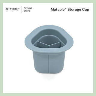 Stokke® Mutable™ Storage Cup V2 อุปกรณ์เสริม ถ้วยเก็บอุปกรณ์สำหรับโต๊ะเด็ก โต๊ะกิจกรรม Mutable™