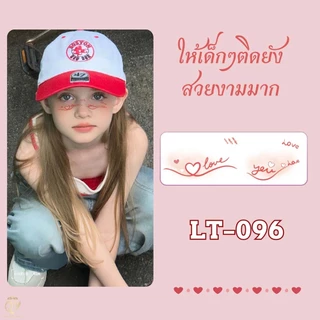 ของสมนาคุณฟรี กดสั่งซื้อในร้านรับฟรี สติ๊กเกอร์แทททู ผีเสื้อ แมงมุม แมว