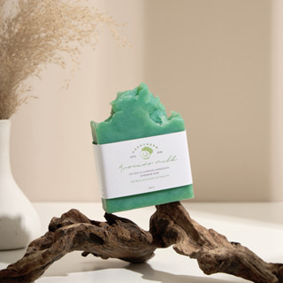 สูตรนมอะโวคาโด | ลดสิว ลดรอย