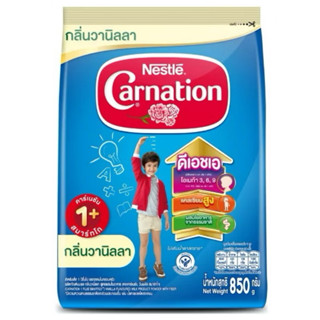 นมผงคาเนชั่นสูตร 1+ 3+ กลิ่นวานิลา ขนาด850กรัม นมผงเด็กสำหรั…