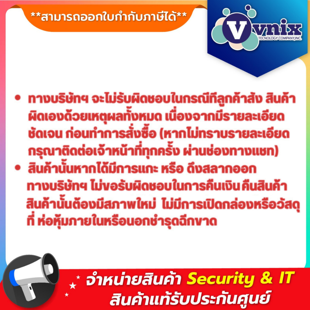 BIWIN MS100 Micro SD 64Gb Class10 (ไมโครเอสดีการ์ด) By Vnix Group ราคา ถูกที่สุด ดีลบีเคเค แกลเลอรีภาพที่ 5