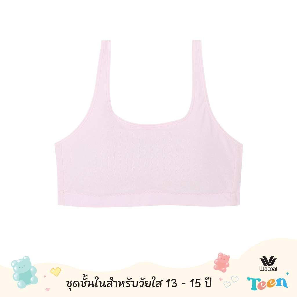 Wacoal Teen ชุดชั้นในสำหรับวัยใส บราไร้โครง รุ่น WBT132 สีชมพู (PI)
