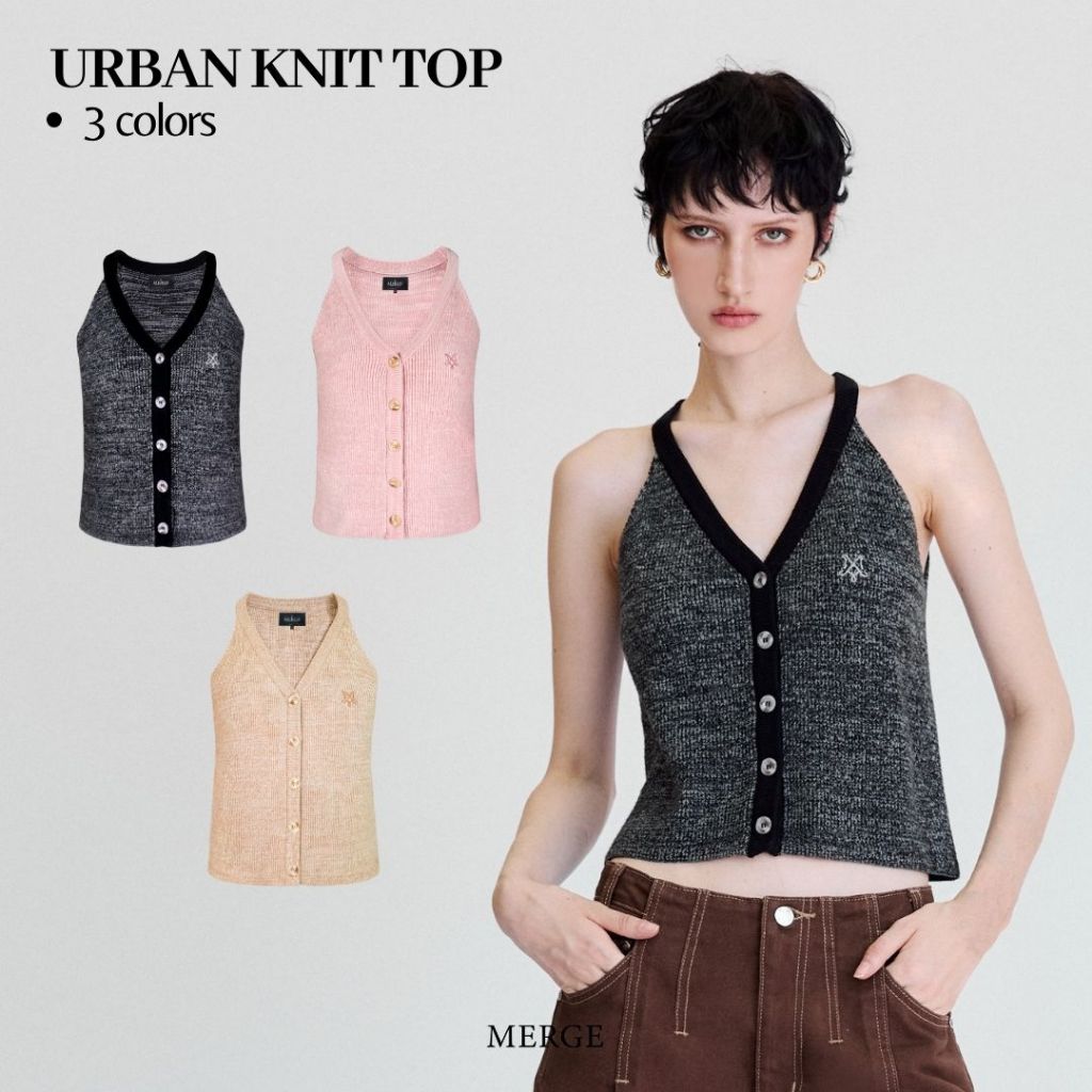 Merge Official - Urban Knit Top (พร้อมส่ง)