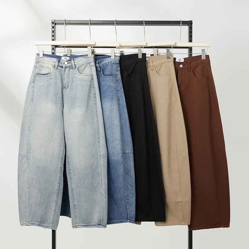 HELLDUL N9948 กางเกงยีนส์ทรงขากว้าง สีฟอก