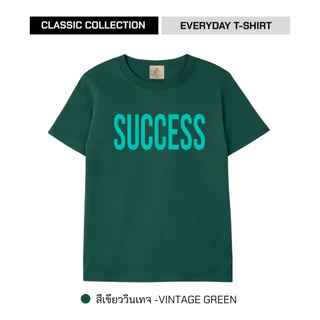 เสื้อยืดคอกลม แขนสั้น ผ้านุ่ม ใส่สบาย ไม่หด ไม่ต้องรีด ลายสกรีน SUCCESS ใส่ได้ทั้งผู้ชายและผู้หญิง