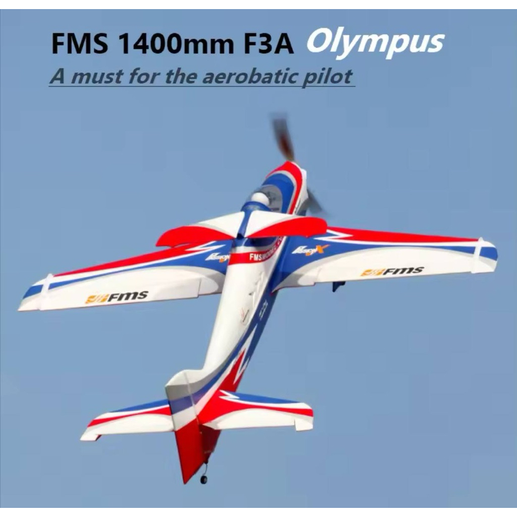 FMS 1400mm F3A Olympus