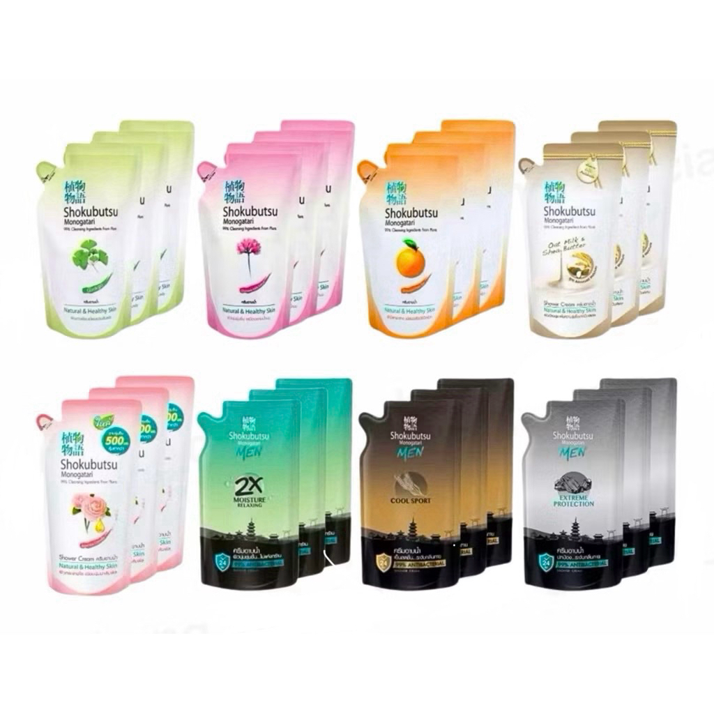 ถูกสุด! 129฿  (3ถุง) แท้ ครีมอาบน้ำโชกุบุสซึ ถุงเติม 400 มล. Shokubutsu Monogatari Shower Cream Refill 400ml.