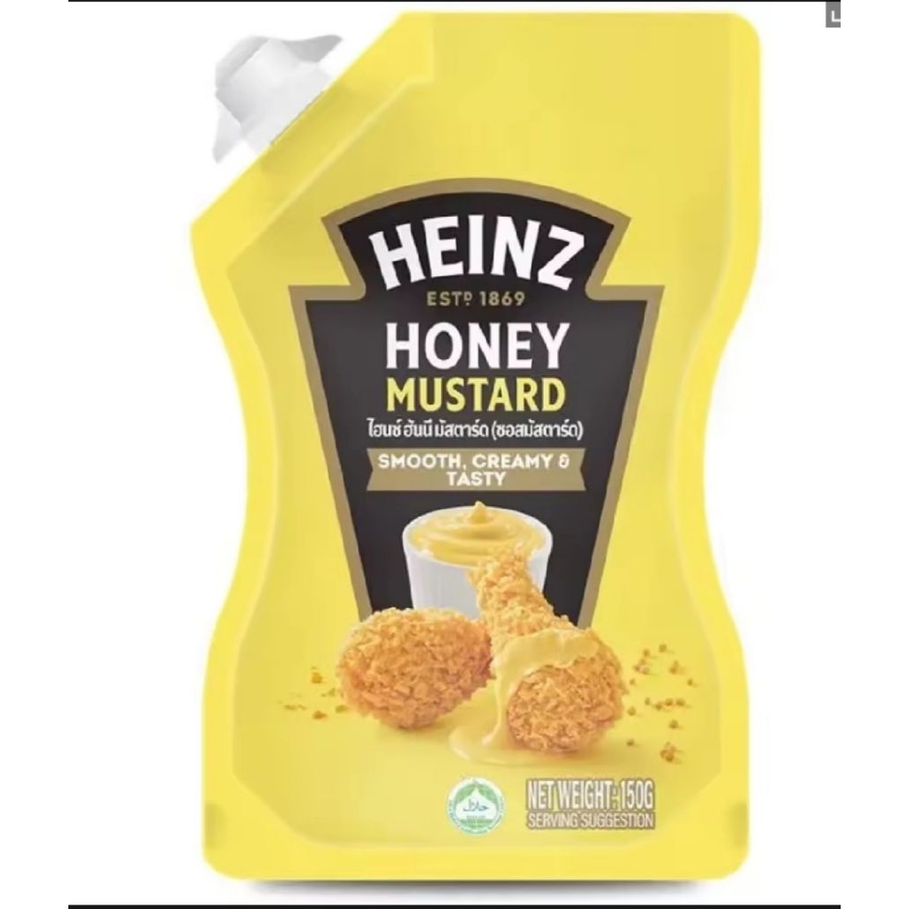 Heinz Honey Mustard Sauce 150g. ไฮนซ์ฮันนีมัสตาร์ดซอส 150กรัม