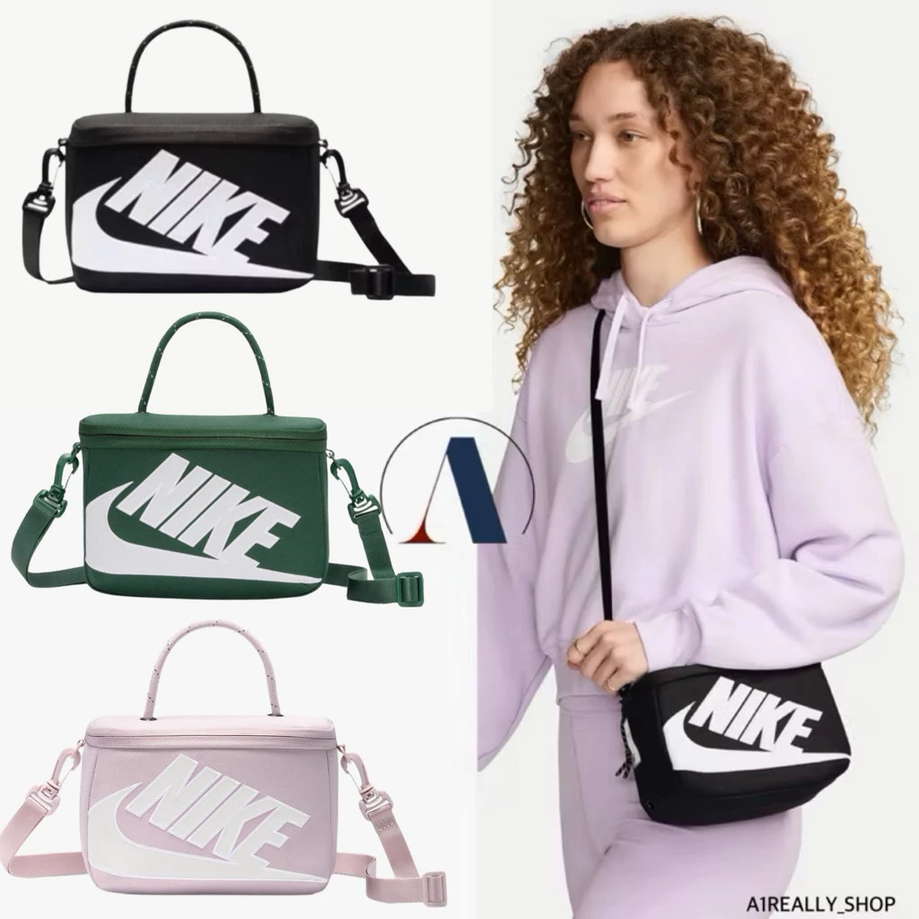 [สินค้าพร้อมส่ง]✨NEW✨กระเป๋ากล่อง Nike Mini Shoe Box Cross-Body Bag (3L) ของแท้100%‼️3สี : สีดำ / สีเขียว / สีม่วงอมชมพู
