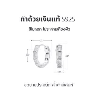 ESCOBAL ตุ้มหูเงินแท้ Aurora ต่ต่างหูแฟชั่น ต่างหูเพชร ต่างหูผู้หญิง ต่างหูสไตล์เกาหลี ต่างหูนำโชค