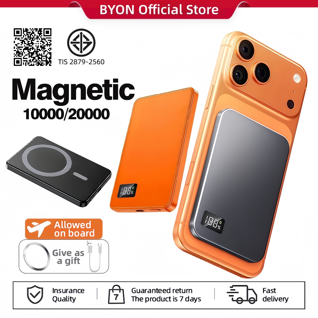 [CCCการรับรอง] Magnetic powerbank 20000mAh พาวเวอร์แบงค์ แบตสำรอง ของแท้100% รับประกัน 1 ปี