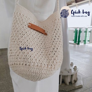 Cpich, shoder bag ทรงย่าม ทรงกลม กระเป๋าสะพายข้าง กระเป๋าถัก…