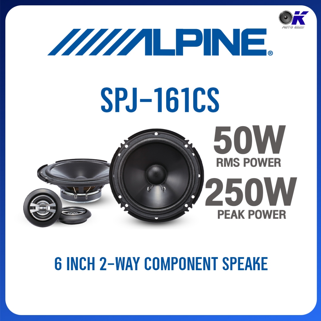 ลำโพง Alpine 6.5 นิ้ว แยกชิ้น และ แกนร่วม รุ่น SPJ-161C2 , SPJ-161CS อัพเกรด เครื่องเสียงรถยนต์