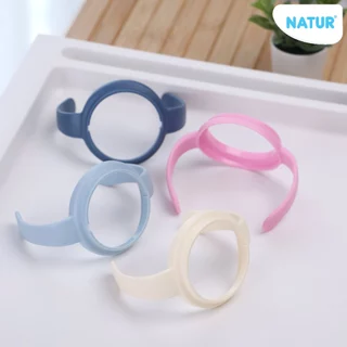 NATUR เนเจอร์ INFINIT ขวดนมอินฟินิท ขวดนมเด็กแรกเกิด ขวดนม DIY เลือกแบบเองได้ (อะไหล่ ฝาครอบ/ฝาเกลียว/แขนจับ DIY)