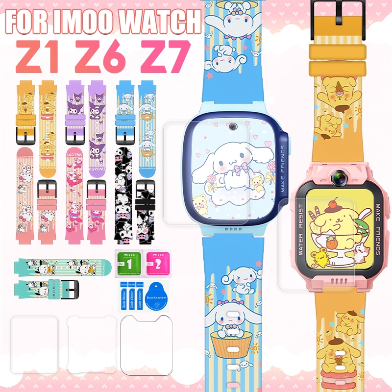 【ฟิล์ม+สาย】Kuromi สายการ์ตูน Imoo Z1/Z6/Z7 imoo Z1/Z6/Z7 ฟิล์มกระจกนิรภัย IMOO Z1/Z7 สายรัดข้อมือยาง