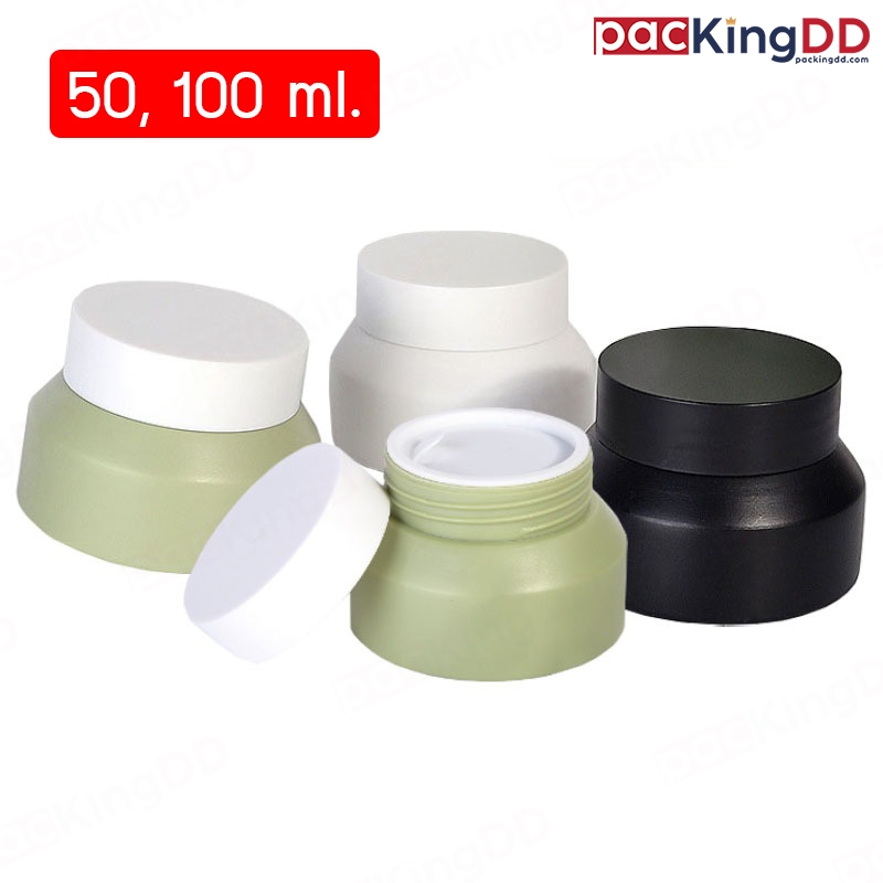 (แพ็ค 10 ชิ้น) กระปุกครีม พลาสติก สีด้าน ขนาด 50-100 กรัม #K601  ตลับครีม กระปุกแบ่ง กระปุกเปล่า Pac