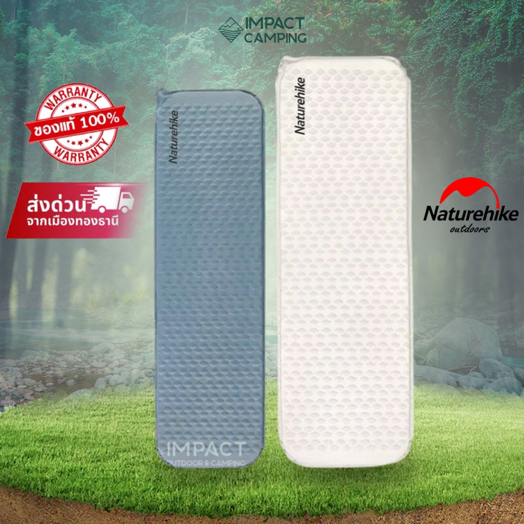 Naturehike แผ่นรองนอนเป่าลม Yugu Ultralight Self-Inflating Pad
