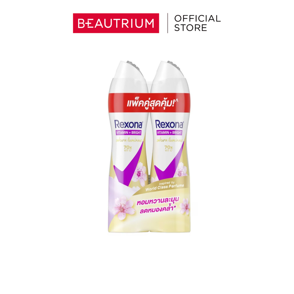 REXONA Vitamin + Bright Sakura Radiance Antiperspirant Spray ผลิตภัณฑ์ระงับกลิ่นกาย 135ml x 2pcs