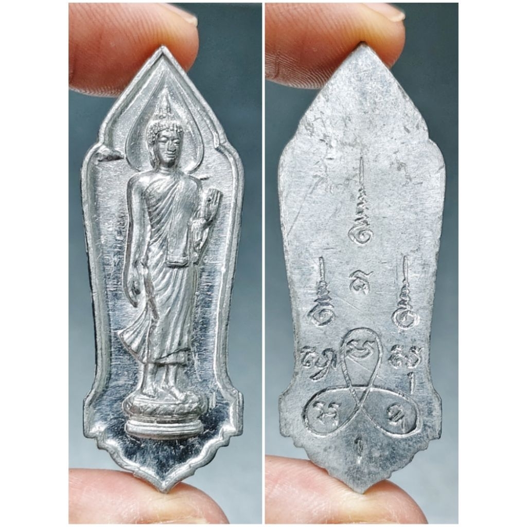 พระเครื่อง 25 พุทธศตวรรษ เนื้อชิน รับประกันแท้
