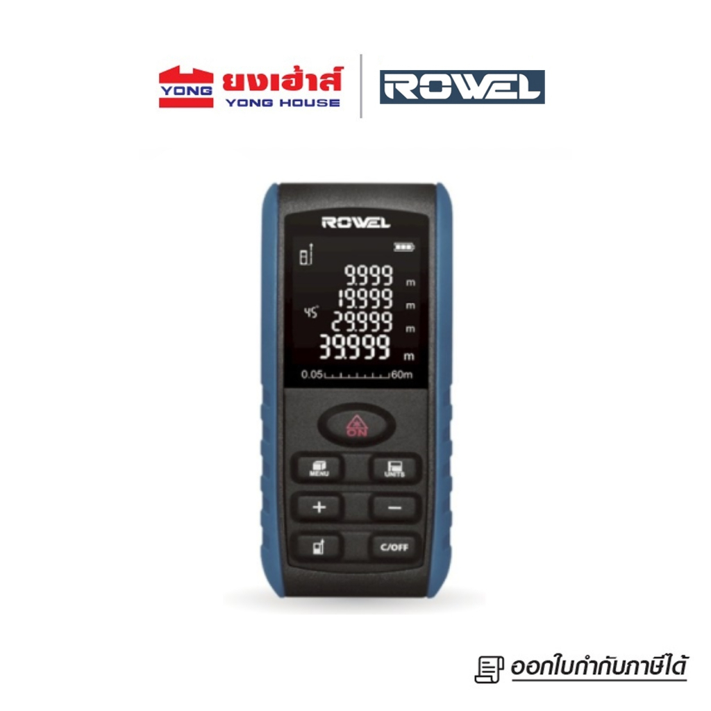 ROWEL เครื่องวัดระยะเลเซอร์ แสงสีแดง รุ่น 60M-R เครื่องวัดระยะ เลเซอร์ เลเซอร์วัดระยะ
