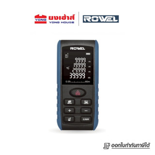 ROWEL เครื่องวัดระยะเลเซอร์ แสงสีแดง รุ่น 60M-R เครื่องวัดระยะ เลเซอร์ เลเซอร์วัดระยะ