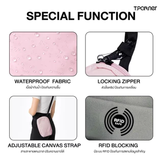 Tpartner แท้ 100% MovePass RFID Crossbody Bag กระเป๋าสะพายข้างกันขโมยจุเยอะกว่าเดิม ใส่มือถือ พาสปอร์ต บัตรเครดิต