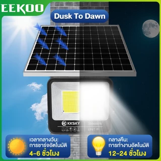 EEKOO ไฟโซล่าเซลล์ 80000W กันน้ำ IP68 สว่างมาก ไฟถนน LED พลังงานแสงอาทิตย์ สำหรับสวน ภายนอกบ้าน 30000W 200000W