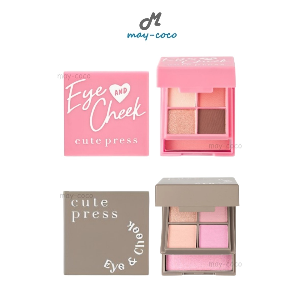 ถูก/แท้/มีไลฟ์ (มีสีใหม่) พาเลทท์ Cute Press Eye&Cheek Mini Palette อายแชโดว์ บลัชออน เนื้อแมท ชิมเมอร์ ติดทน ไซส์มินิ