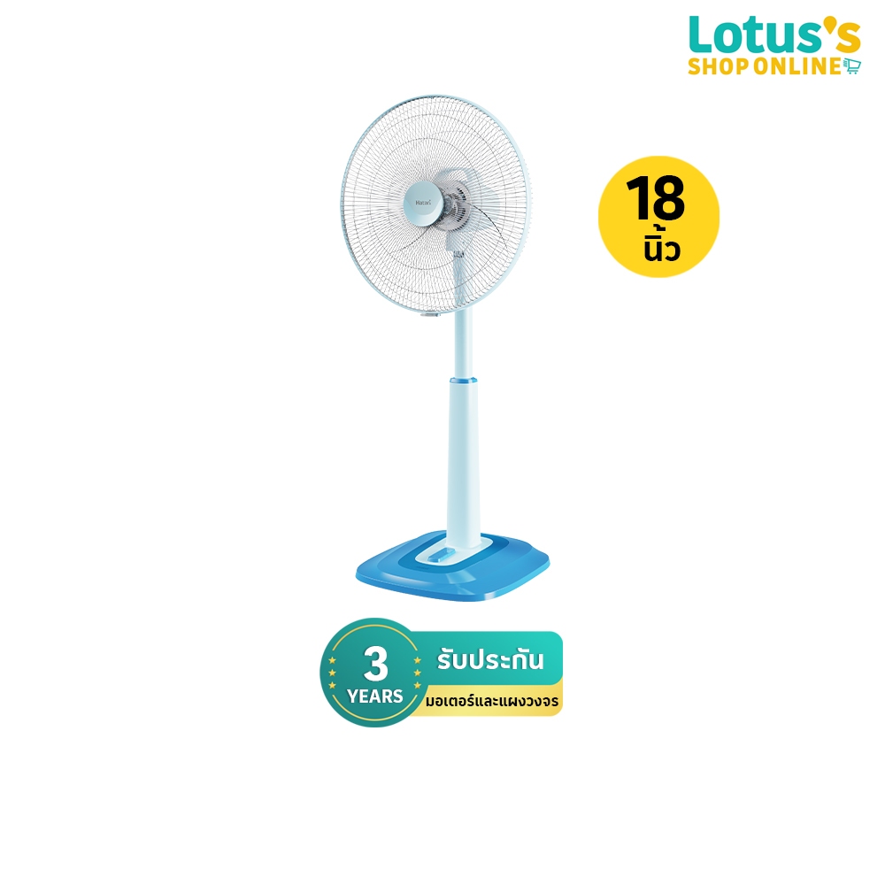 ฮาตาริ พัดลมสไลด์ ขนาด 18 นิ้ว รุ่น S18C1 (คละสี) HATARI SLIDE FAN SIZE 18 INCHES MODEL S18C1