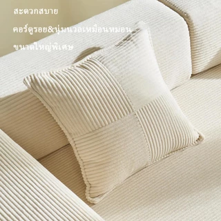 【สินค้าพร้อมส่ง】 IKHOMES โซฟาเตียงอัดแน่น มัลติฟังก์ชัน สำหรับพื้นที่จำกัด/ห้องรับแขก/ระเบียง รองรับ 2-4 ที่นั่ง