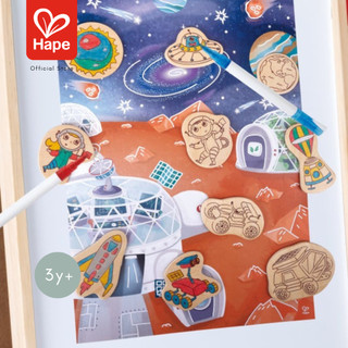 Hape - Mars Life DIY Magnets مجموعة تلوين مغناطيسات بعالم المريخ 3Y+ صورة 3