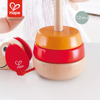 Hape - Pepe Sound Stacker เปเป้เรียงต่อ 12M+ รูปที่ 5