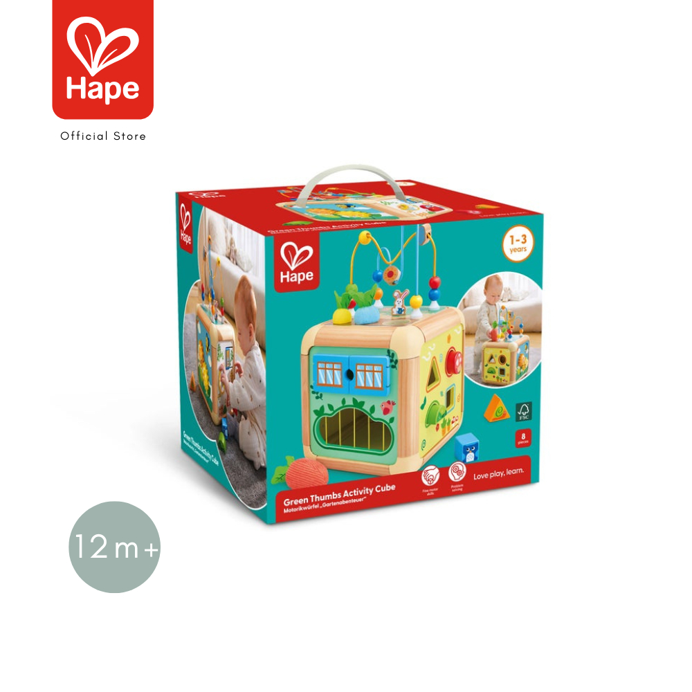 Hape - Green Thumbs Activity Cube กล่องกิจกรรมกระทัดรัด 12M+ รูปที่ 8