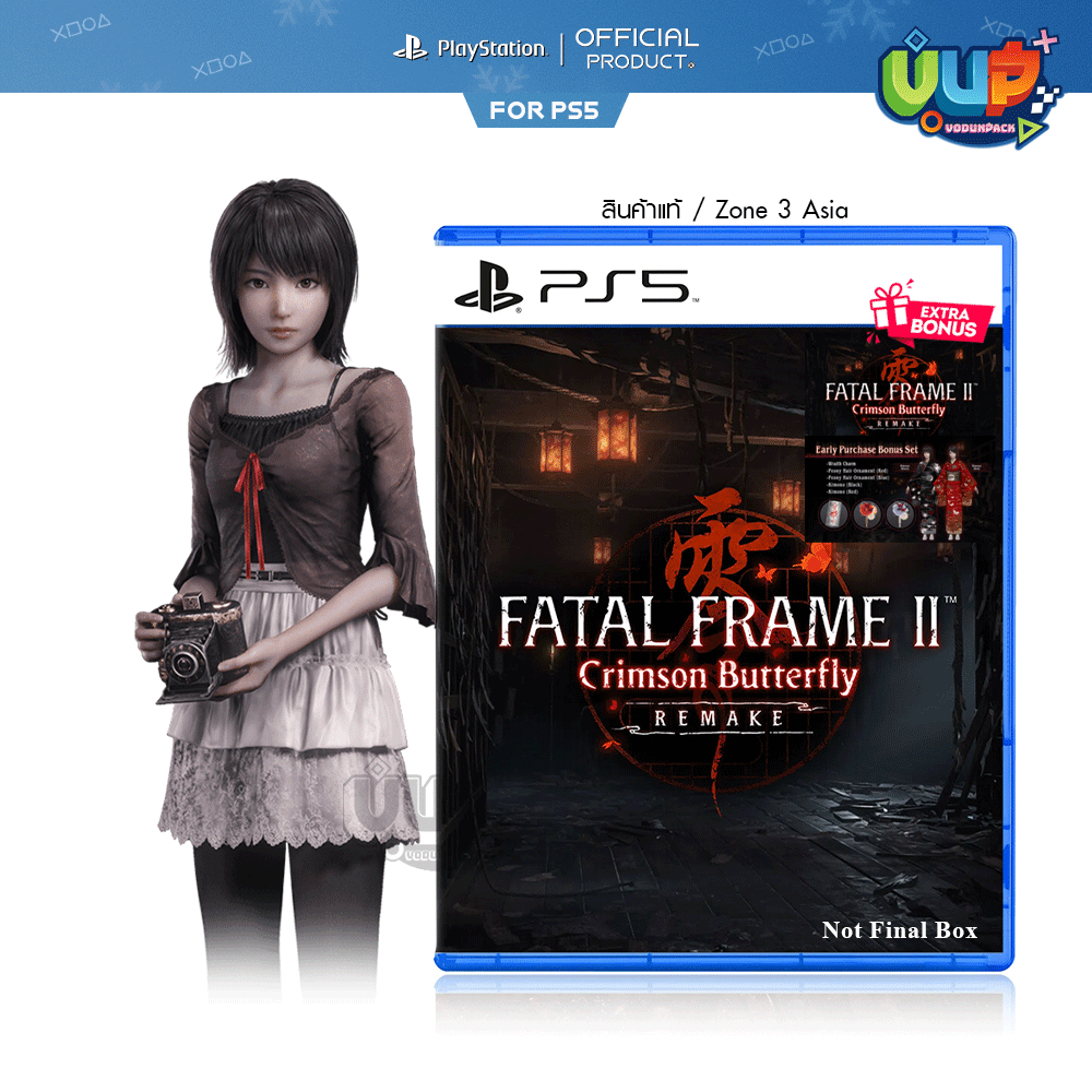 [พร้อมส่ง] PS5 : Fatal Frame II: Crimson Butterfly Remake - Standard Edition [12 มีนาคม 2026] Playstation 5