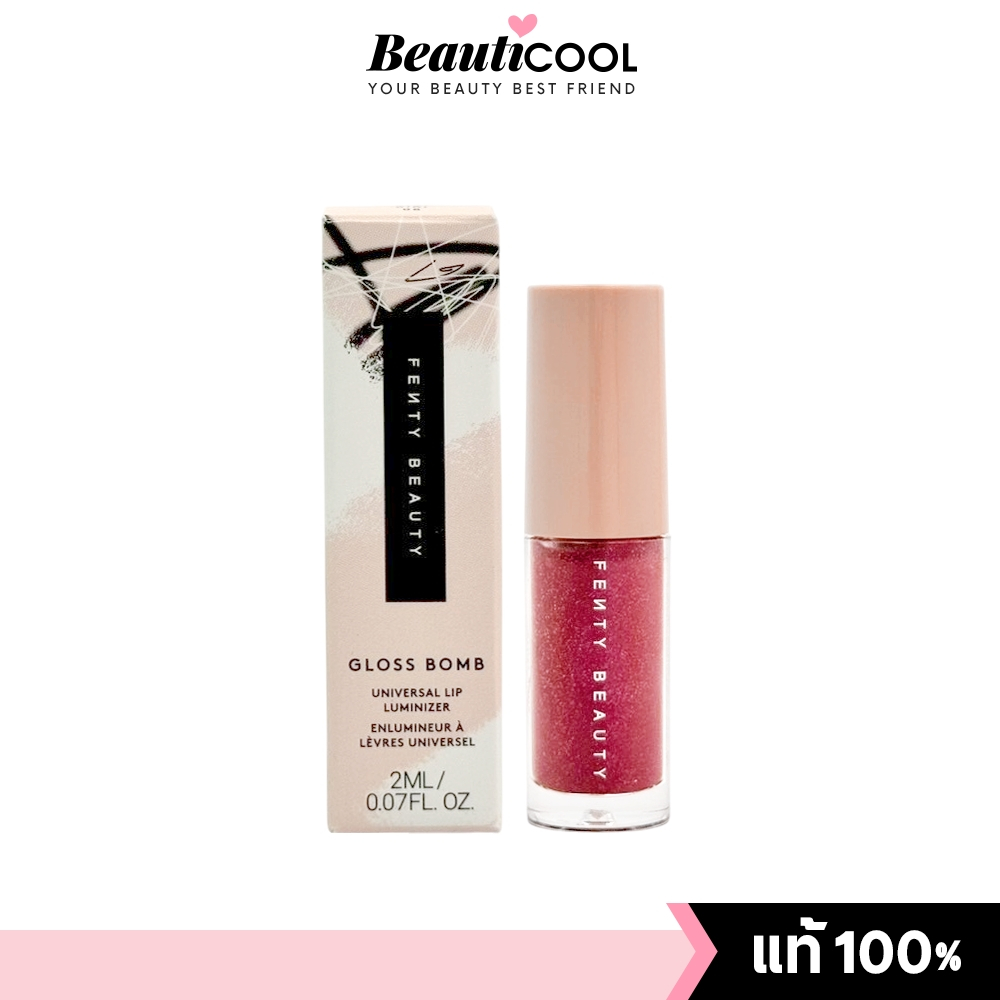 FENTY BEAUTY Gloss Bomb Universal Lip Luminizer 2ML #08 RIRI