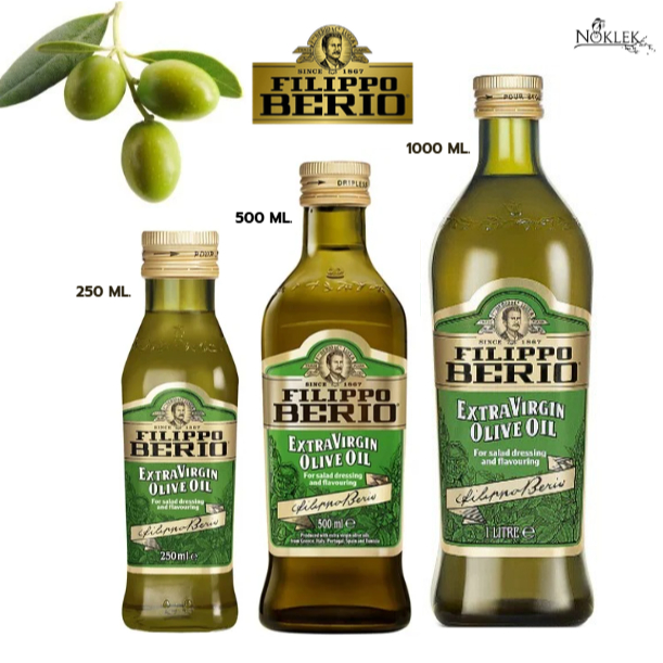 Filippo Berio น้ำมันมะกอกธรรมชาติจากอิตาลี่ Extra Virgin Olive Oil 3 ขนาด 250มล. 500มล. 1000มล.
