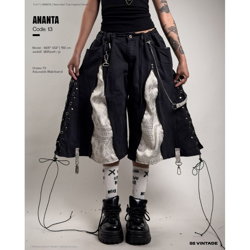 ANANTA CODE15. 88 vintage store