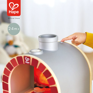 Hape - Light & Sizzle Pizza Oven Set ของเล่นชุดเตาอบพิซซ่า 24M+ รูปที่ 3