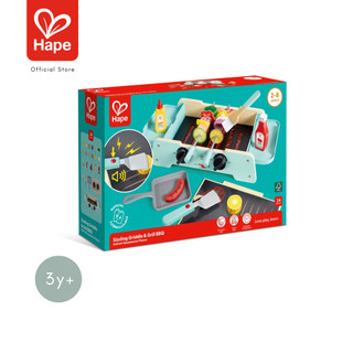 Hape - Sizzling Griddle & Grill BBQ เตาปิ้งบาร์บีคิว 3Y+ รูปที่ 8