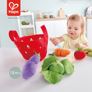 HAPE Toddler Vegetable Basket	ตะกร้าผักนุ่มนิ่ม	18M+ รูปที่ 2