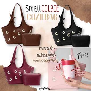 🇹🇭พร้อมส่ง กระเป๋าสะพาย COZII รุ่น small COLBIE ของแท้ *กดจา…