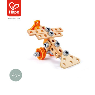Hape - Experiment Starter Kit        ชุดเริ่มต้นนักประดิษฐ์        4Y+ รูปที่ 7