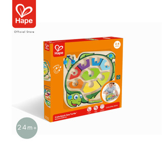 Hape - Colorback Sea Turtle™        ปริศนาวงกตลายเต่า        24M+ รูปที่ 8
