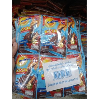 โอวัลติน มอลต์ พาวเวอร์ 3in1 24ซอง รสช็อกโกแลต หวานน้อย อร่อ…