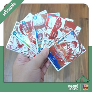 [ONE PIECE-JP] พร้อมส่ง PROMO PACK 3rd Anniversary ONE PIECE…