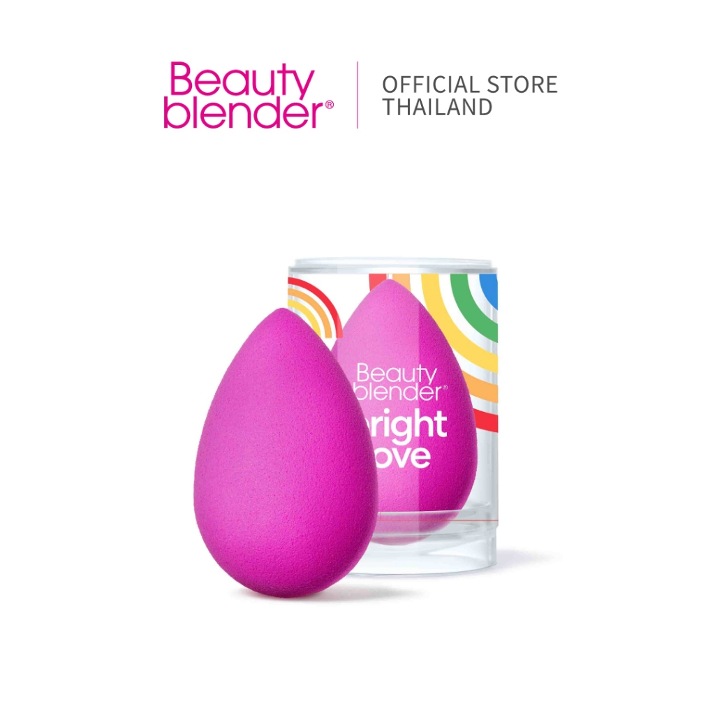 Beautyblender Bright Love ฟองน้ำแต่งหน้าบิวตี้เบลนเดอร์ สีชมพูไวโอเลต #1 Makeup Sponge